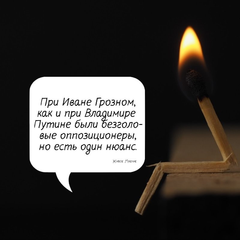 Об Аляске и не только