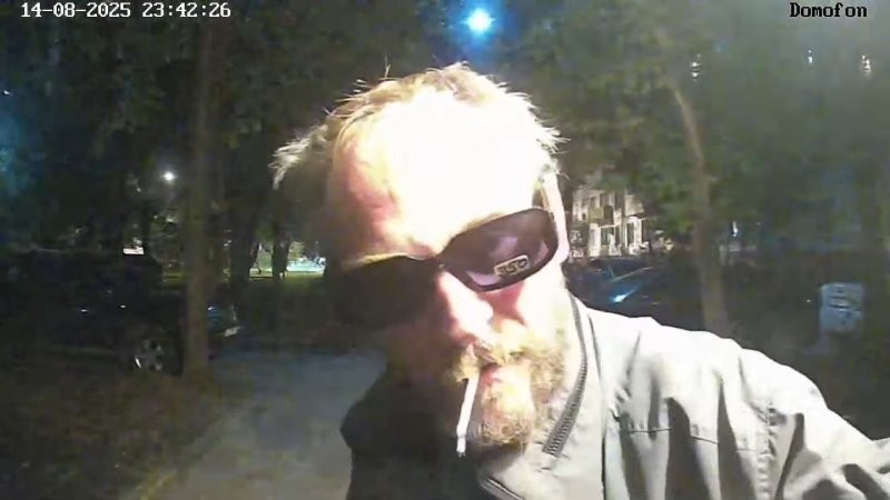 Система гидродинамического контроля доступа в подъезд⁠⁠