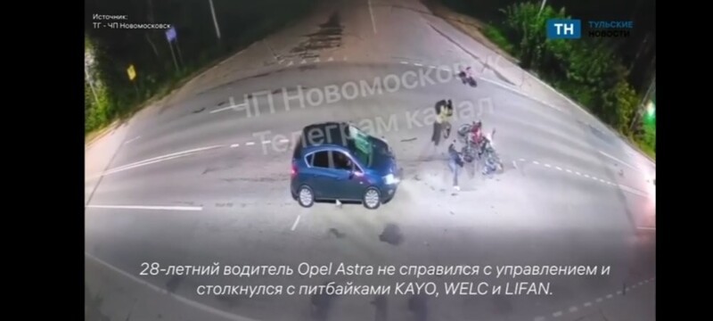 Разбросало по дороге: иномарка снесла троих подростков на питбайках под Тулой