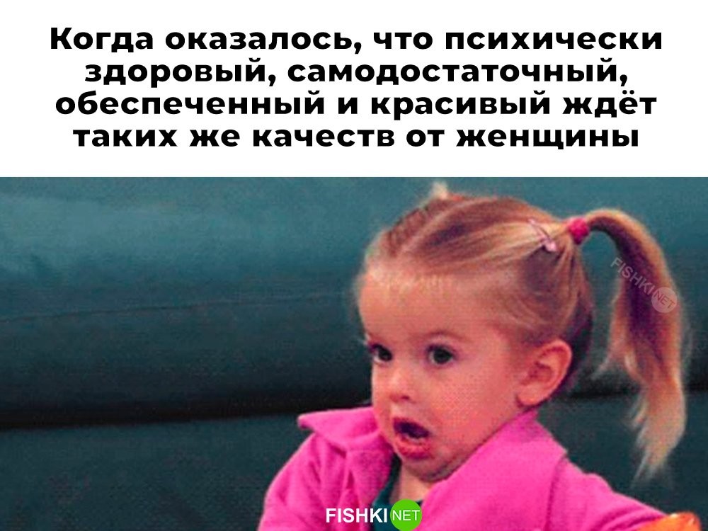 Скрины из соцсетей