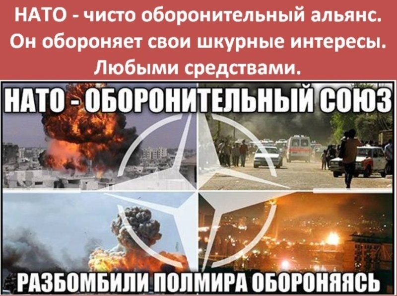 Не только лишь о политике
