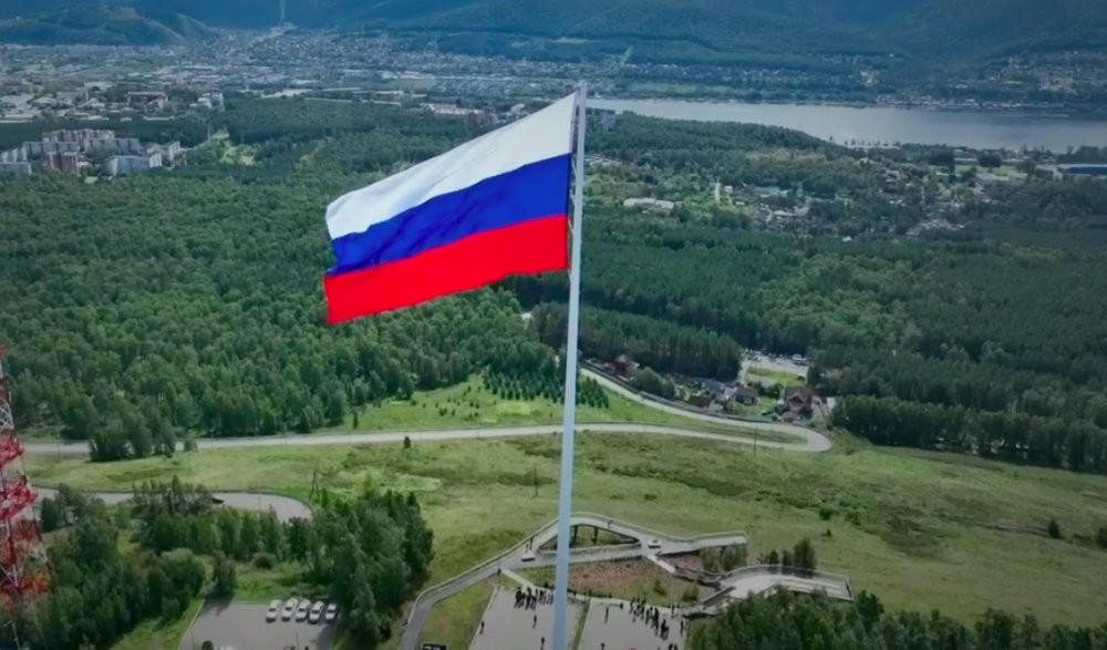 Как отмечали день нашего трехцветного красавца