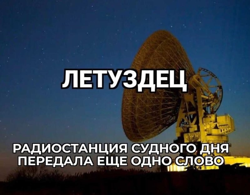 Привет, агрессоры!!! Всех с пятницей и отличного вечера!!!