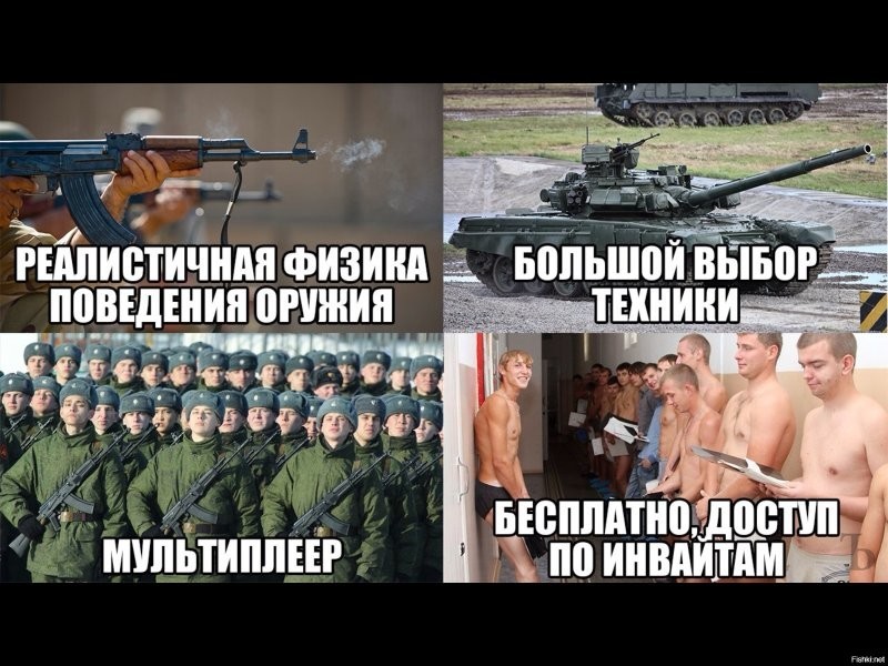 Мишустин подписал постановление, которое делает призыв в армию более гибким