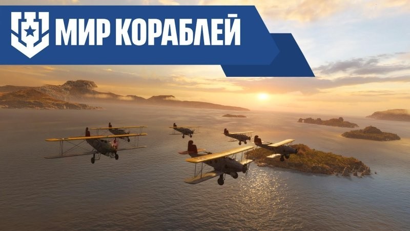 Первая на заре авиации. Таинственная судьба Амелии Эрхарт