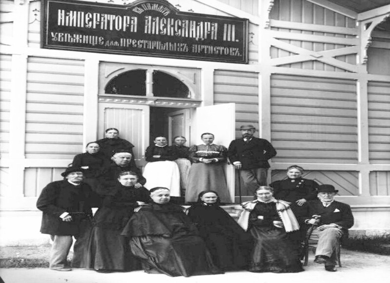 Филантропия в старом Петербурге