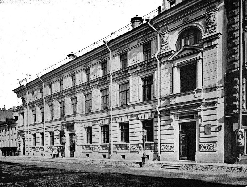 Филантропия в старом Петербурге