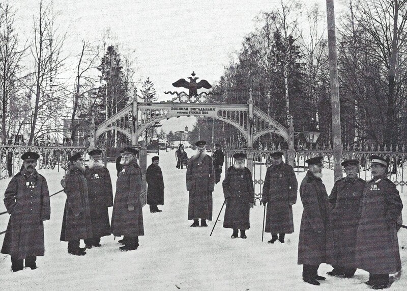 Филантропия в старом Петербурге