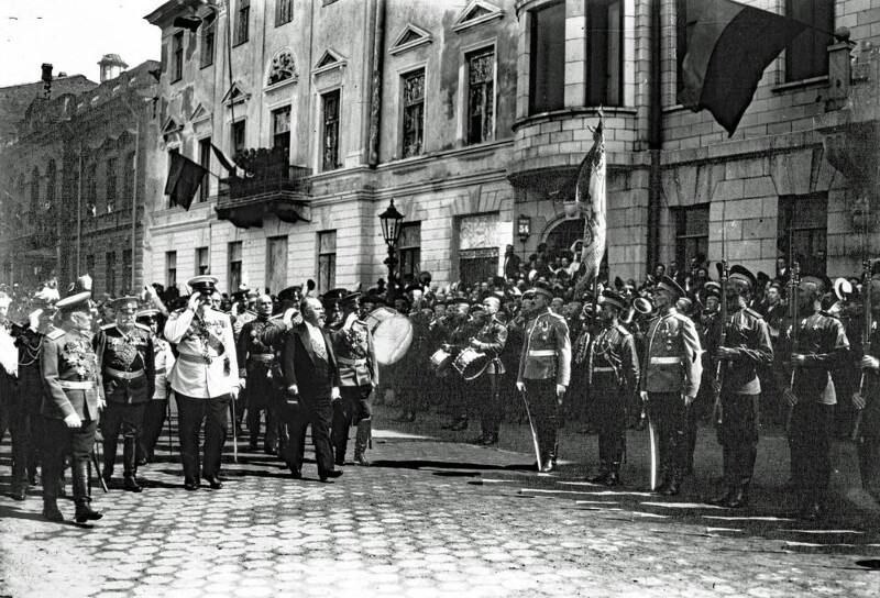 Набережная