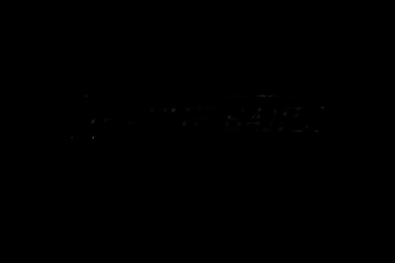 Набережная