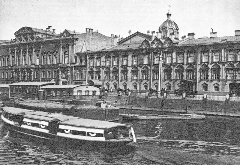 Набережные реки Фонтанки