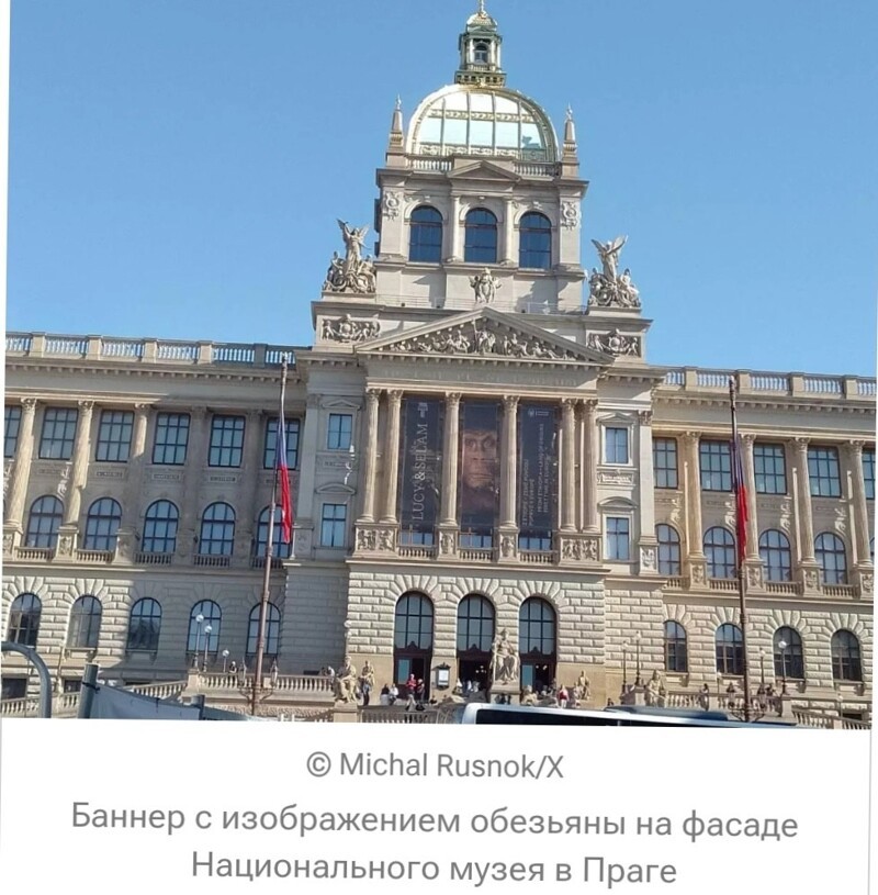 Было - стало...
