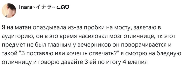 8. Этот нелёгкий, но очевидный выбор