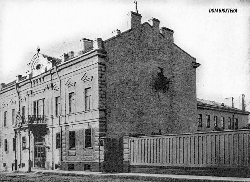 Английский проспект
