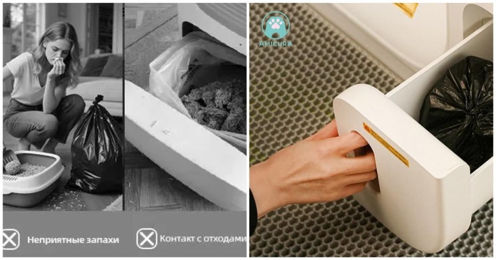 Незаменимый гаджет для владельцев кошек 