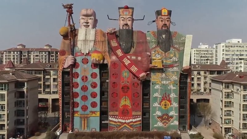 18. Отель Tianzi Hotel в городе Ижуюань, Китай