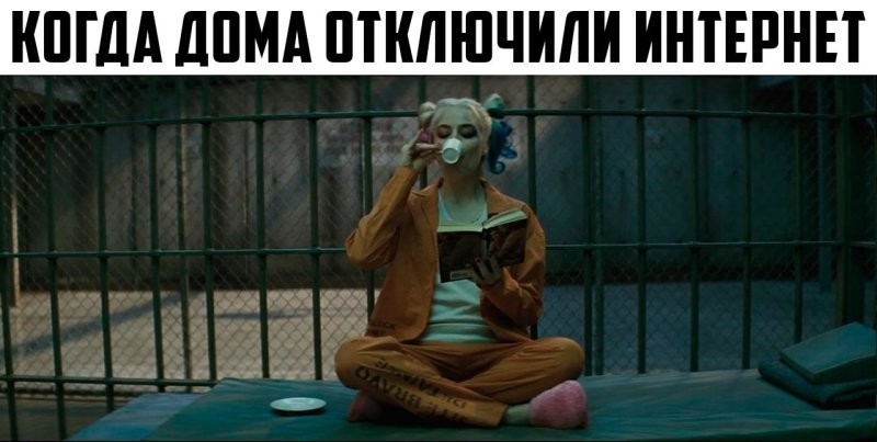 Белый список Минцифры: где жить в сети если все отключат