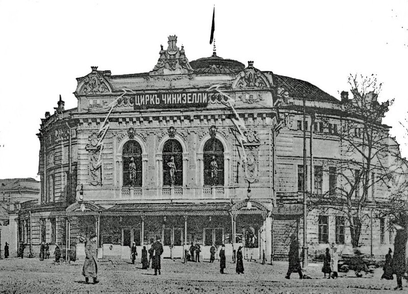 Инженерная улица