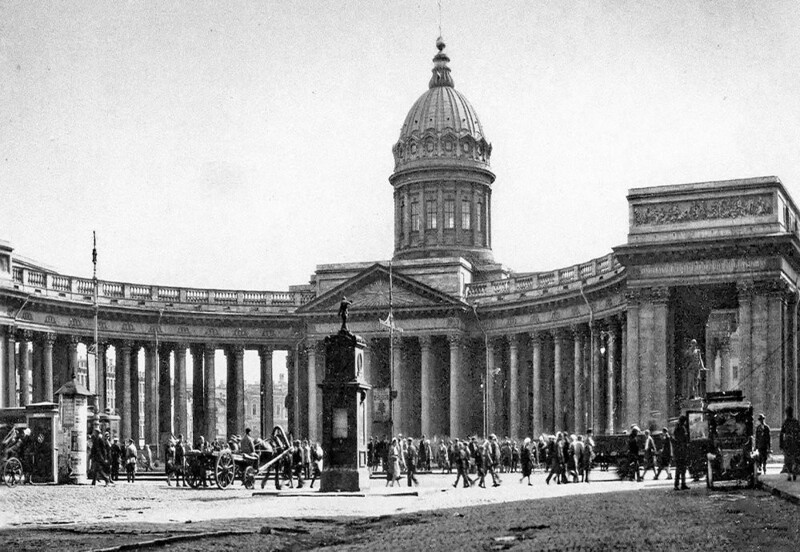 Конюшенная улица