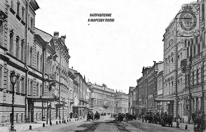 Миллионная улица
