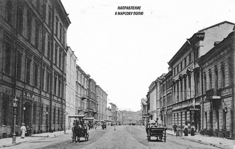 Миллионная улица