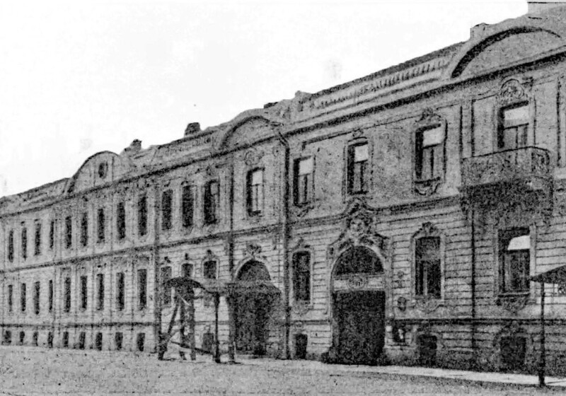 Моховая улица
