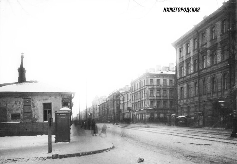 Нижегородская улица