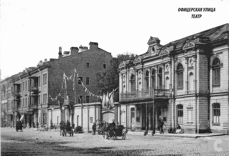 Офицерская улица