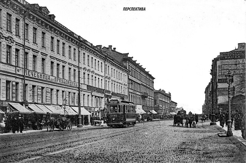 Садовая улица