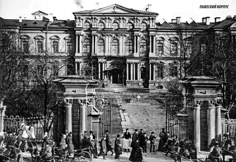 Садовая улица