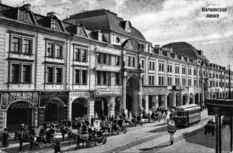 Садовая улица
