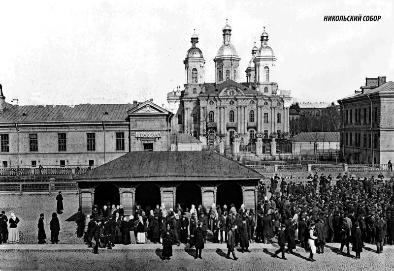 Садовая улица