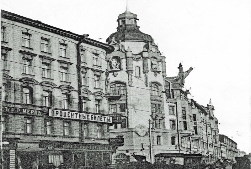 Садовая улица