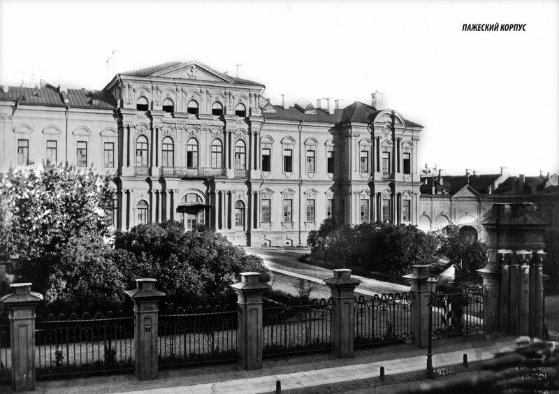 Садовая улица