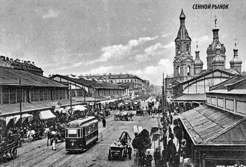Садовая улица
