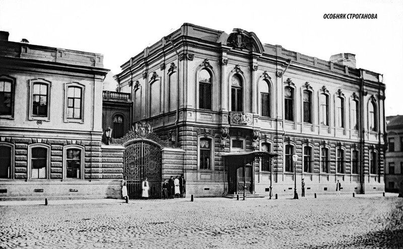 Сергиевская улица
