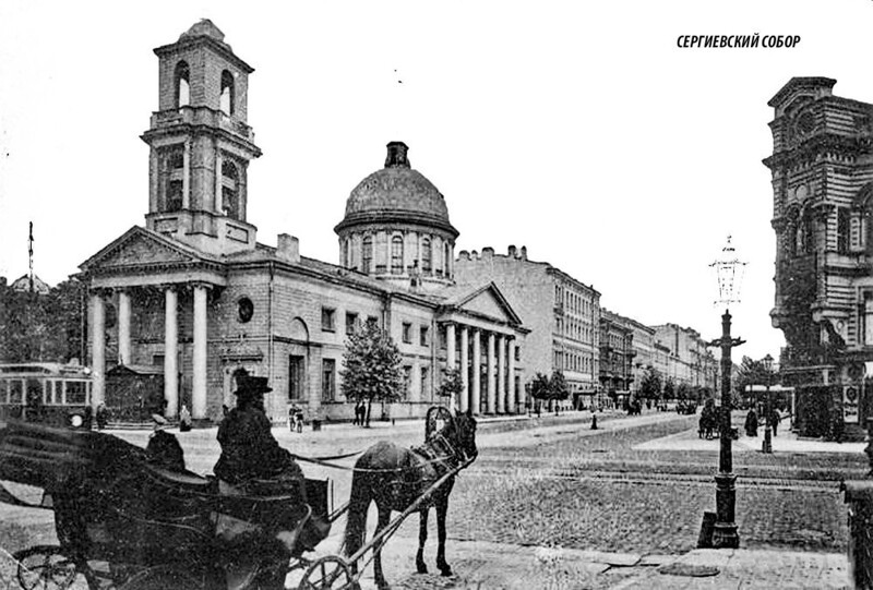 Сергиевская улица