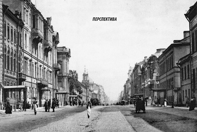Сергиевская улица