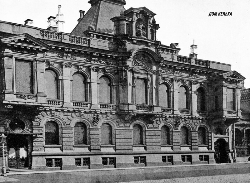 Сергиевская улица