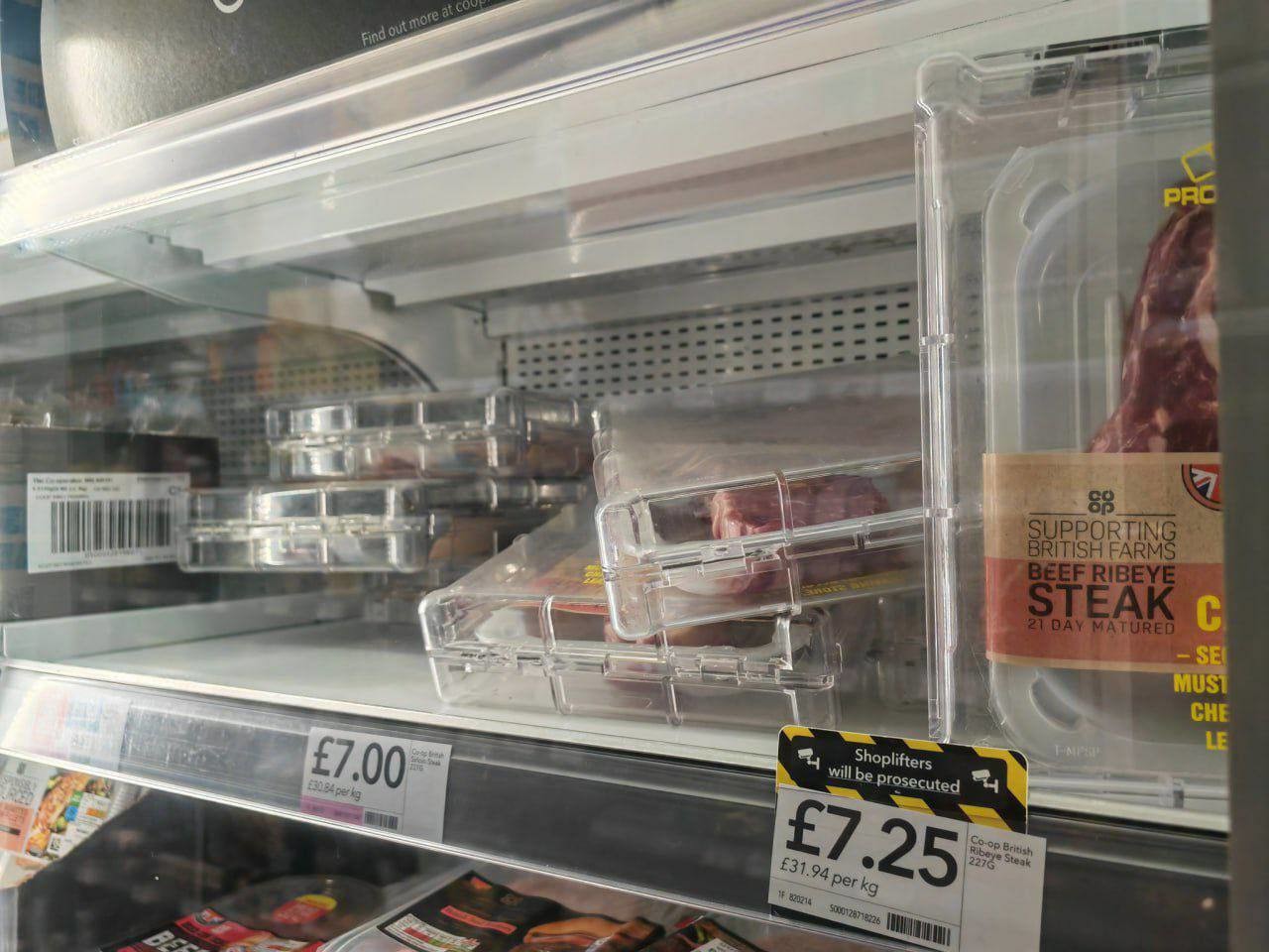 Чё там в европейском саду?