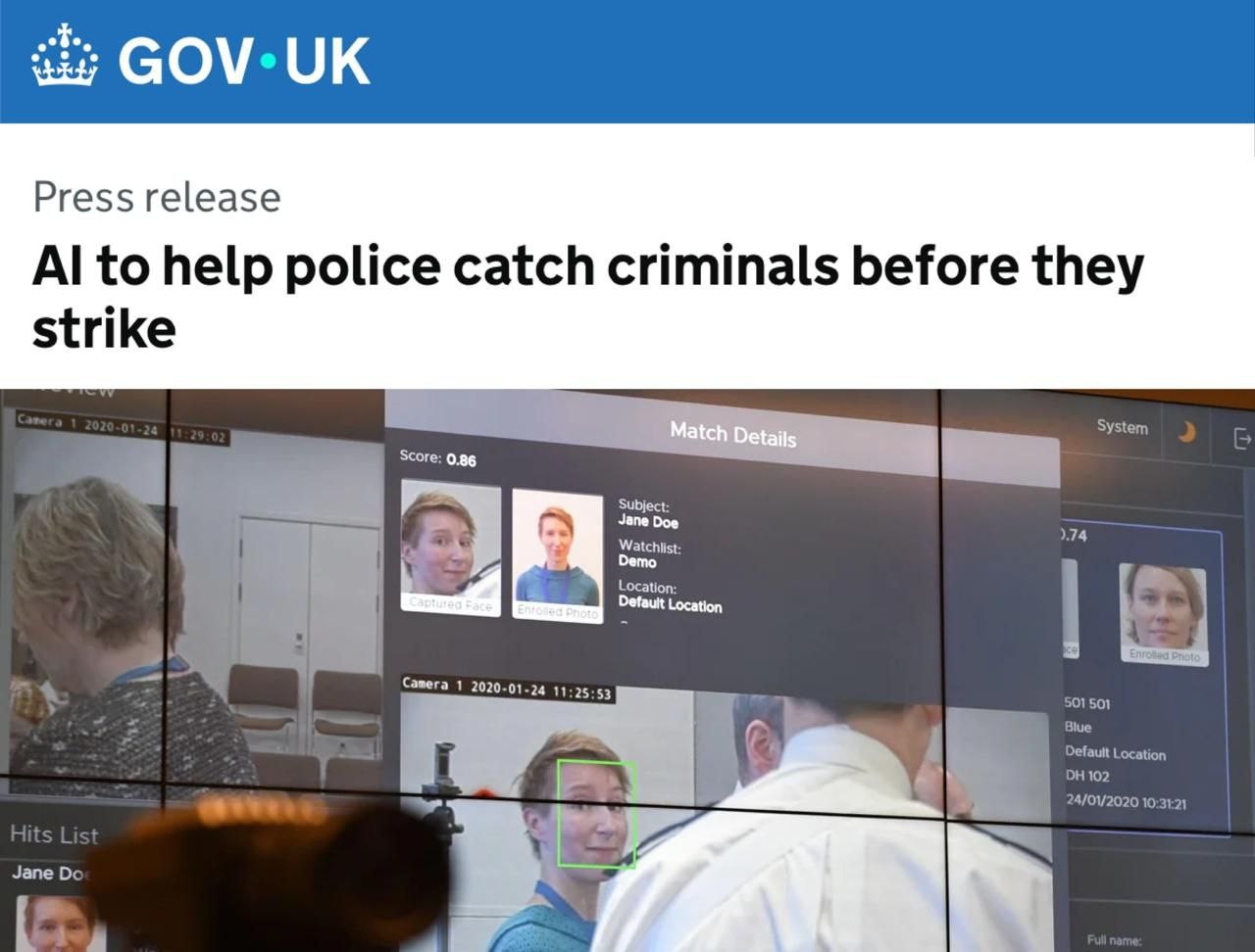 Чё там в европейском саду?