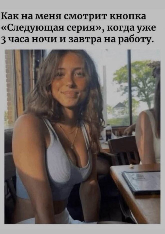 Смешные картинки