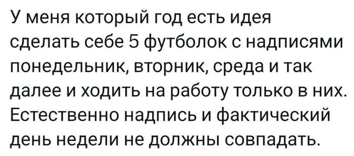 Смешные картинки