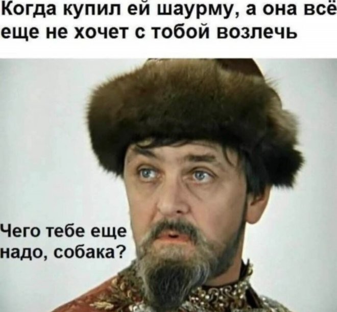 Смешные картинки