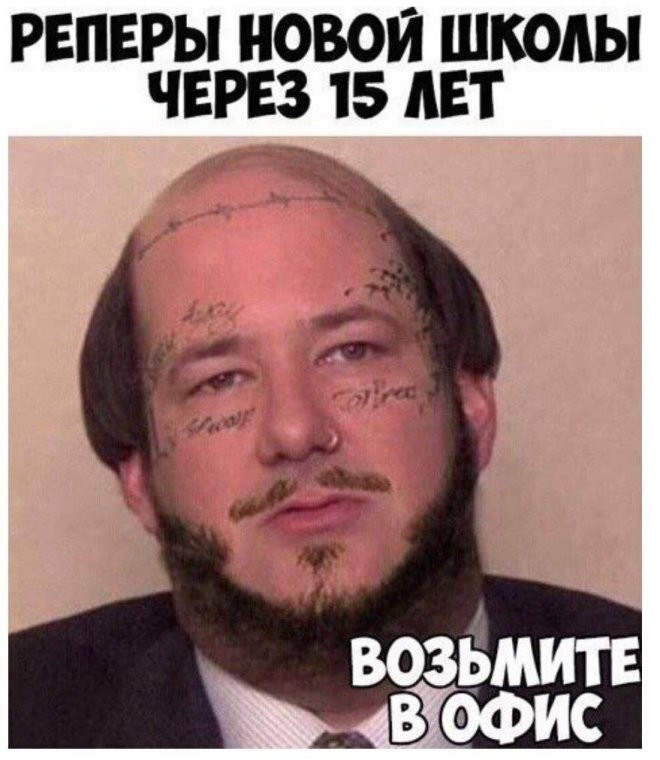 Смешные картинки