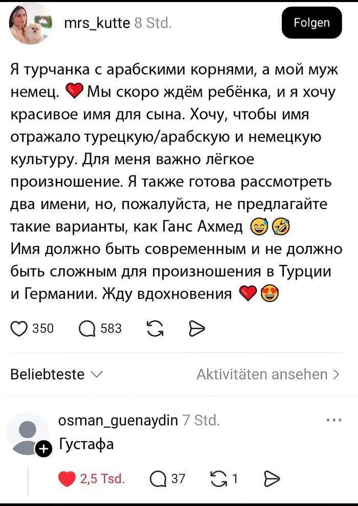 Смешные картинки