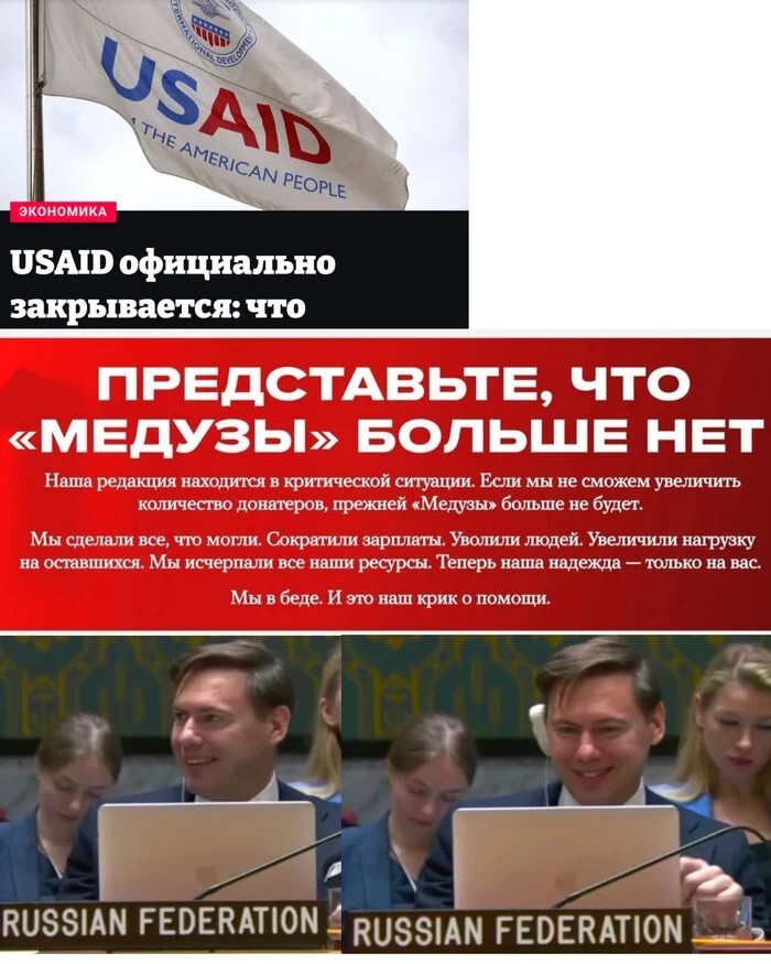 Смешные картинки