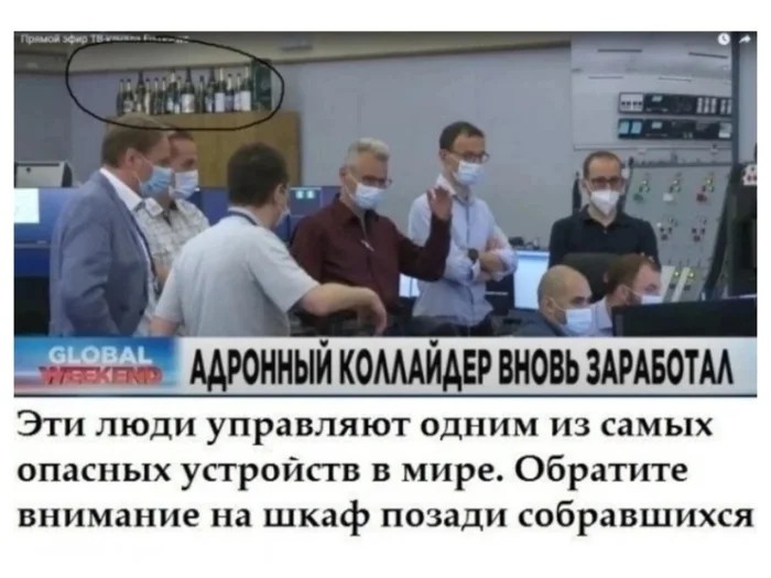 Смешные картинки