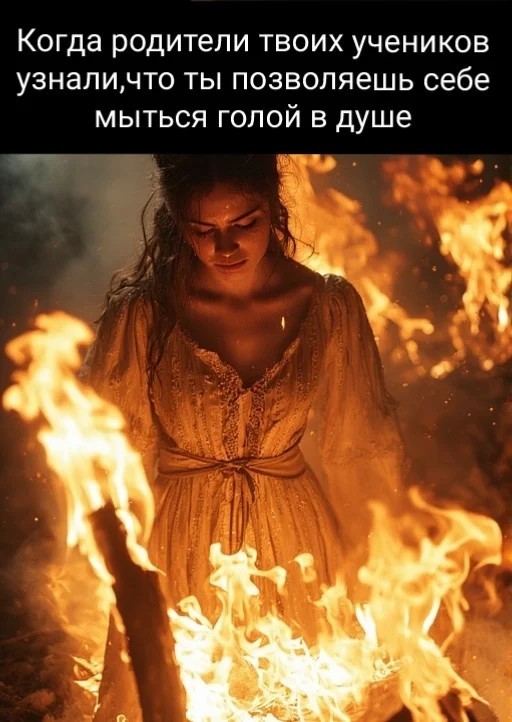 Смешные картинки