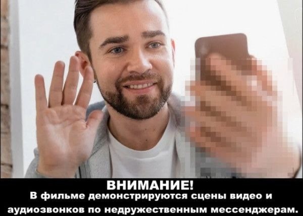 MAX в мемах: самые смешные шутки про новый мессенджер